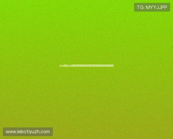 ayx体育app官方网站入口：世界杯期间的最新新闻热点与赛事焦点全方位报道